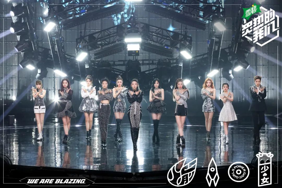 火箭少女101散场后，腾讯还会砸钱给「偶像舞台」吗？