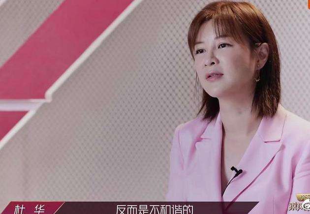 “乘风破浪”背后的经纪人姐姐们