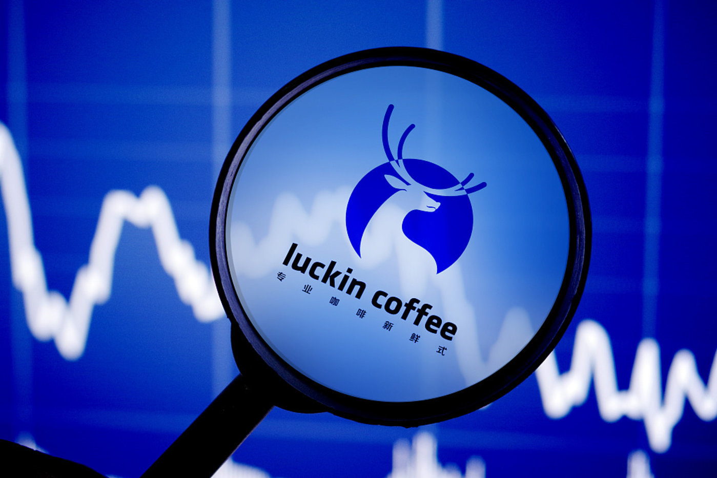 瑞幸被判“死刑”