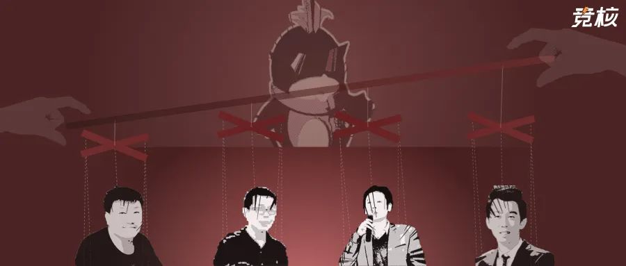 谁在字节跳动游戏搅浑水？