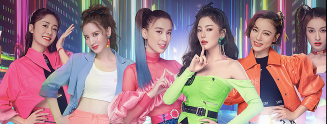 30+姐姐都爱玩《和平精英》？腾讯“拍了拍”芒果