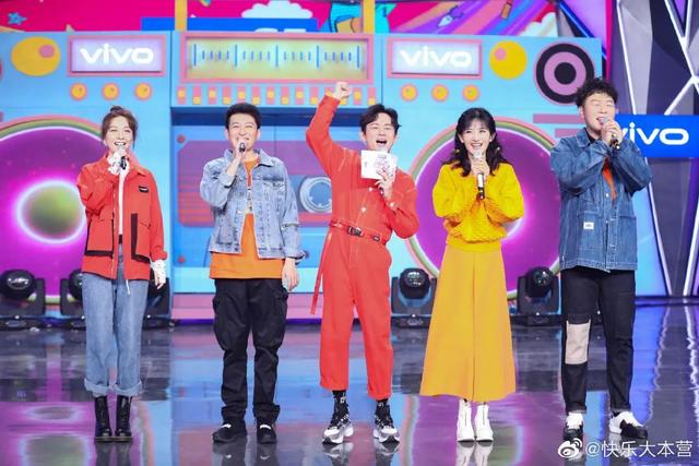 《快乐大本营》×八大经纪公司，偶像养成下一站：MC创造营