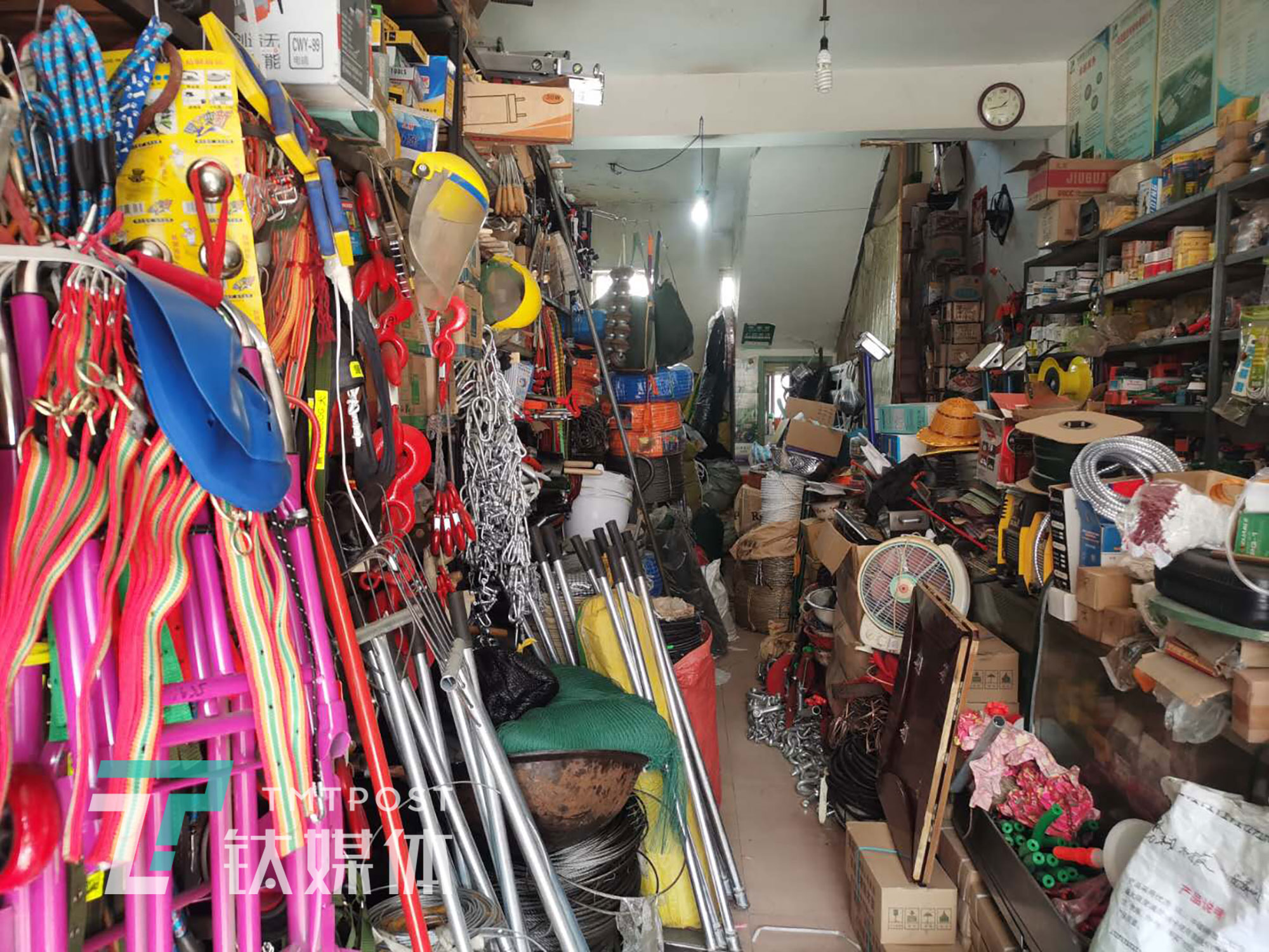 家里的小五金店。