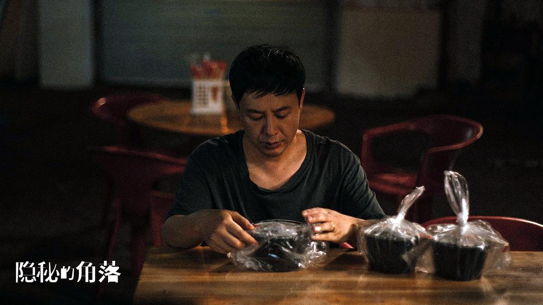 「99.5%」的明星，也在为买房烦恼？