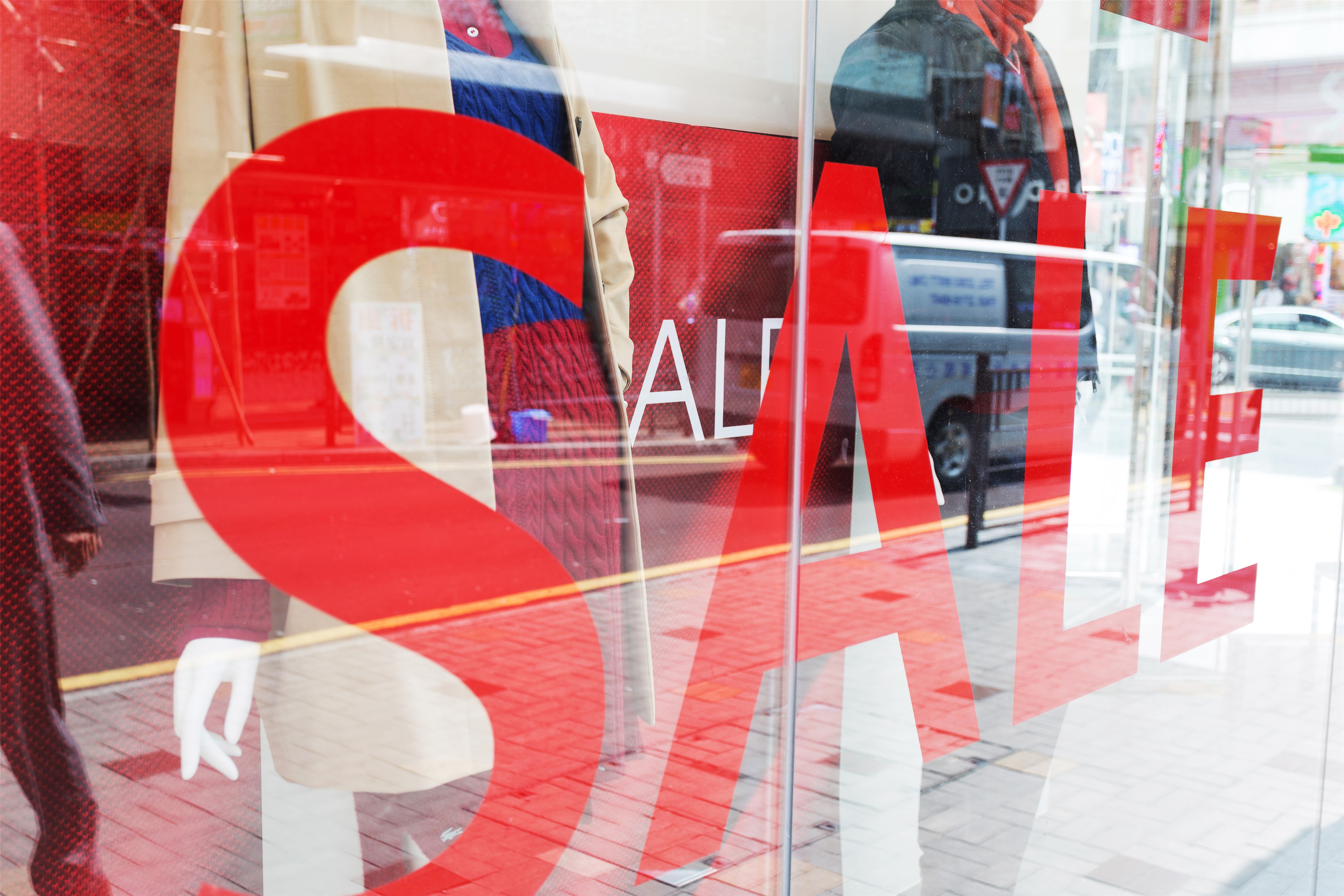 揭蛊奢侈品营销“三重门”