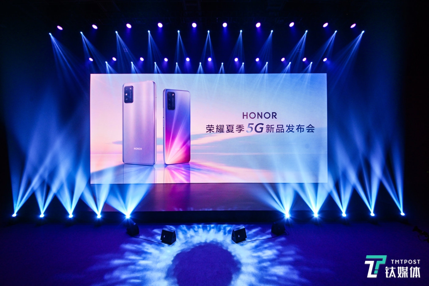 荣耀X10Max和荣耀30青春版