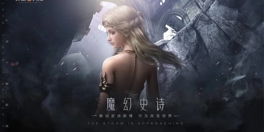 独家对话天翼云游戏刘世伟：云游戏为什么成为了运营商的必争地？