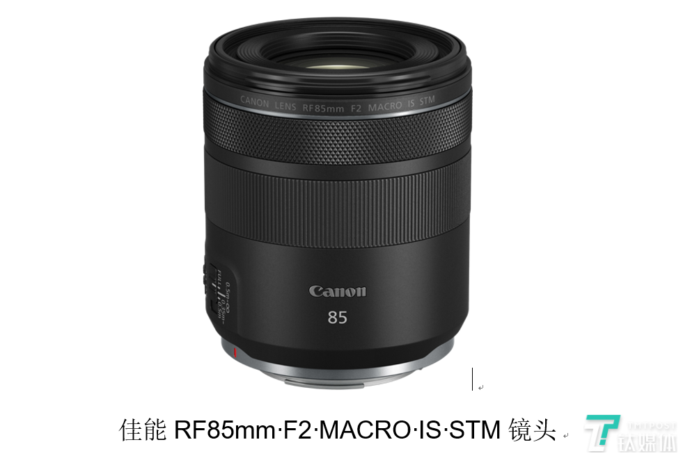 佳能RF85mm F2 MACRO IS STM镜头