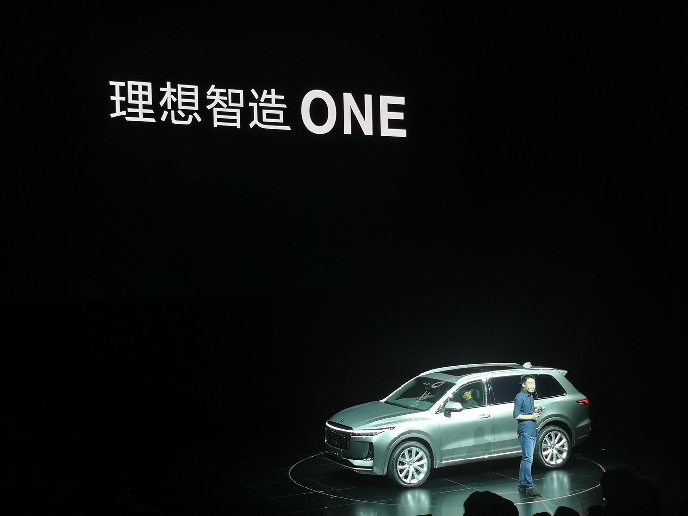 理想汽车踩过的四个大坑