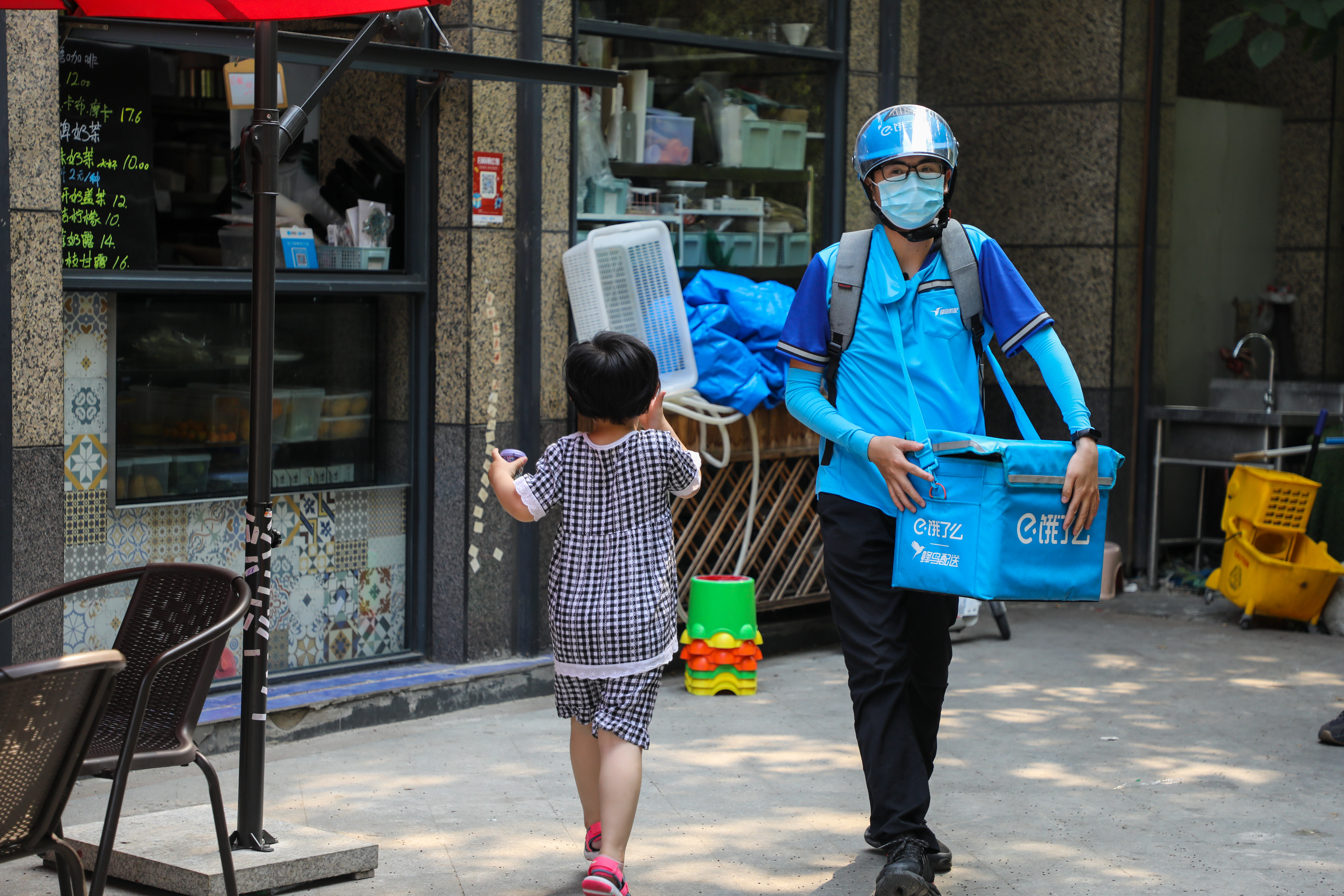 饿了么的新战场：拿下“身边经济”