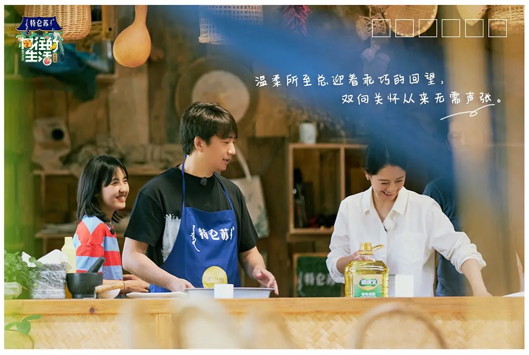 “跑男”和“极挑”的反转人生，《向往的生活》口碑持续下滑？