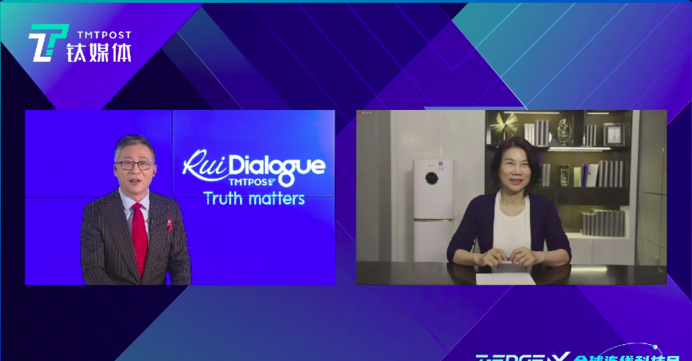 董明珠：我不能被称为“网红”，展示的是企业文化 | 全球科技月「Rui-Dialogue」