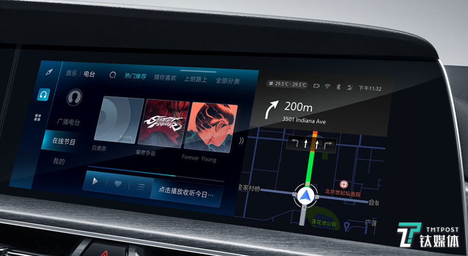 梧桐车联TINNOVE OS