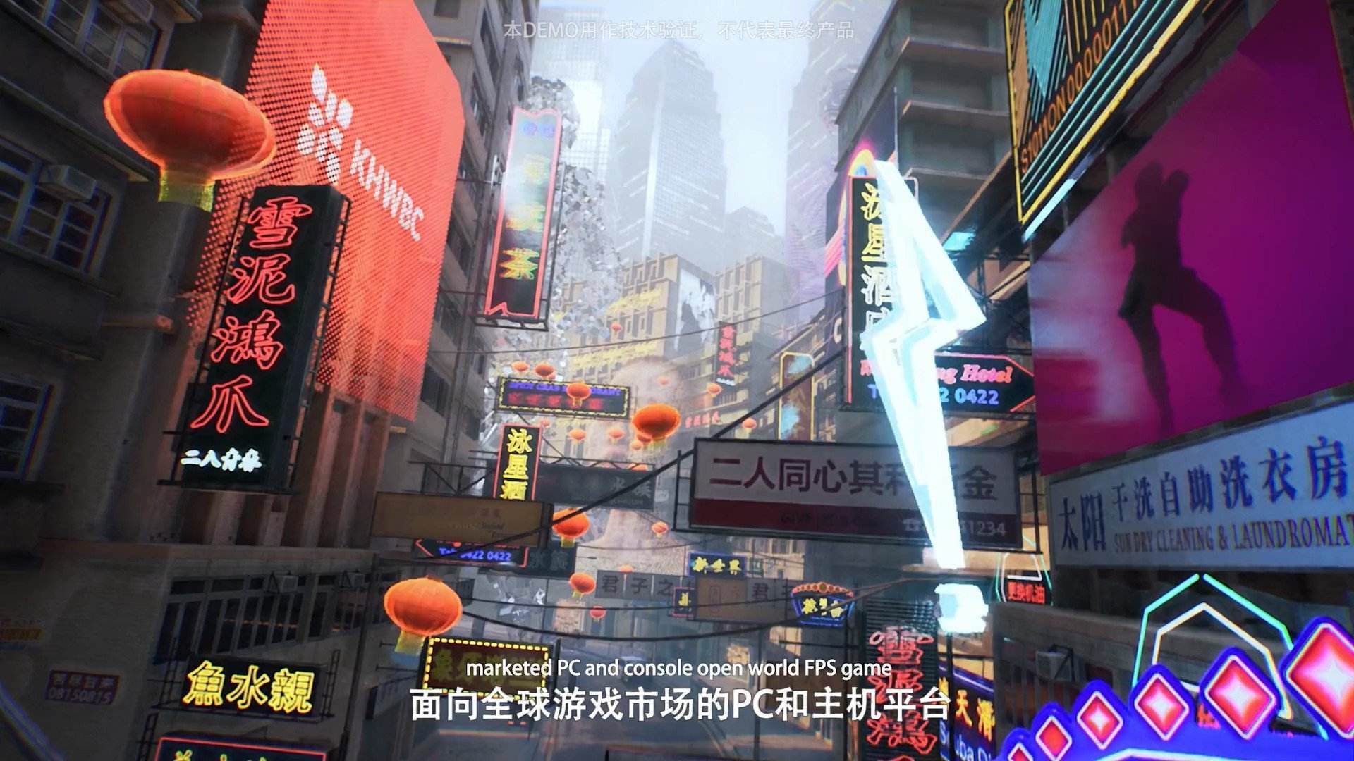 游戏巨头「再探」3A