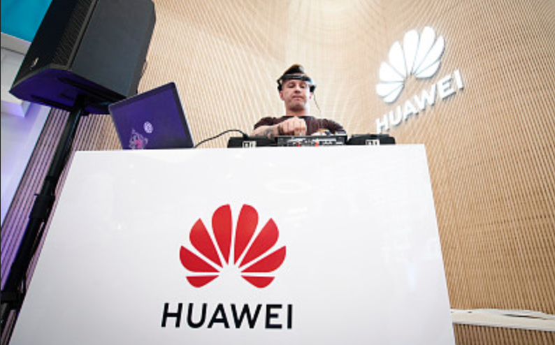 华为还在绝地求生