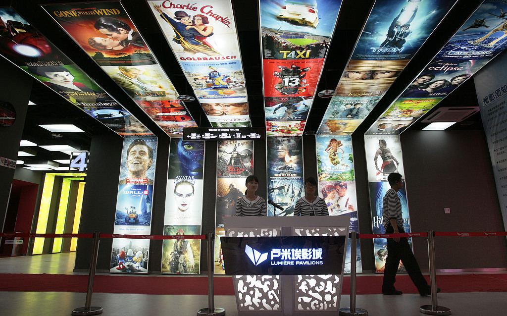 为何大部分影城不能20号按时复工？