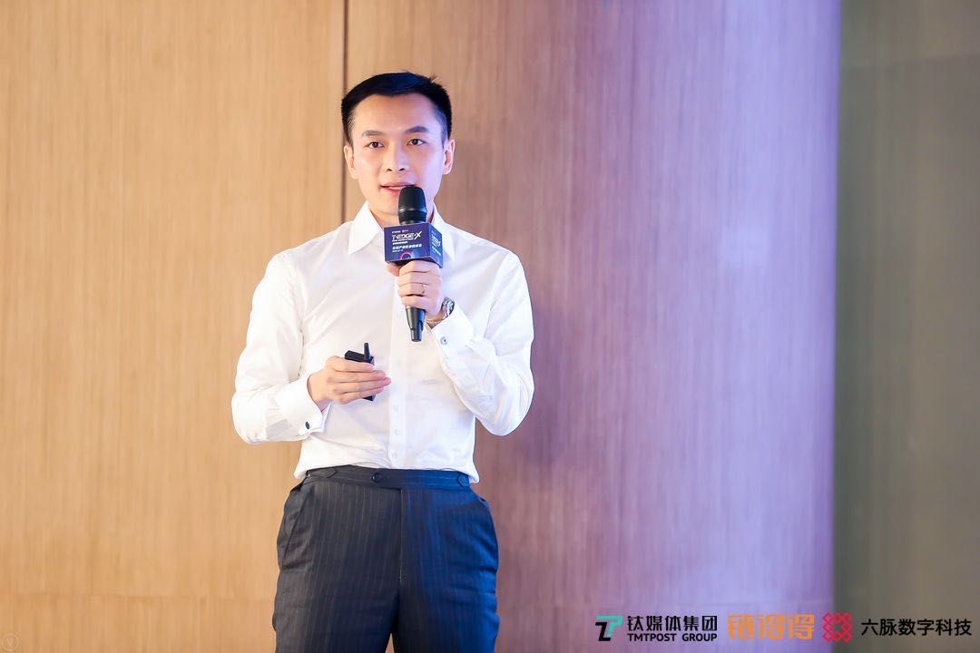 六脉数科甘醇：唯有从场景需求出发的区块链架构才经得起考验