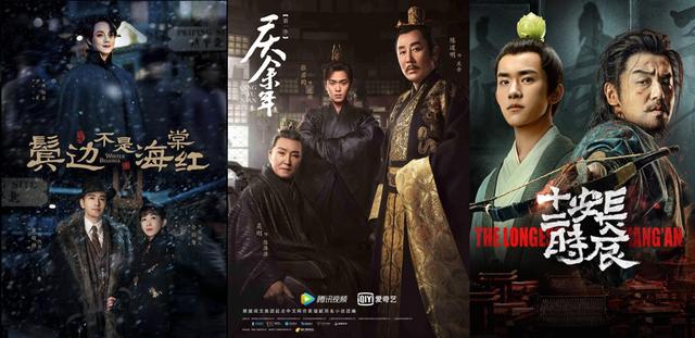 提名“熟客江湖”、编剧“名利场”，白玉兰奖都有哪些“耐人寻味”的小细节？