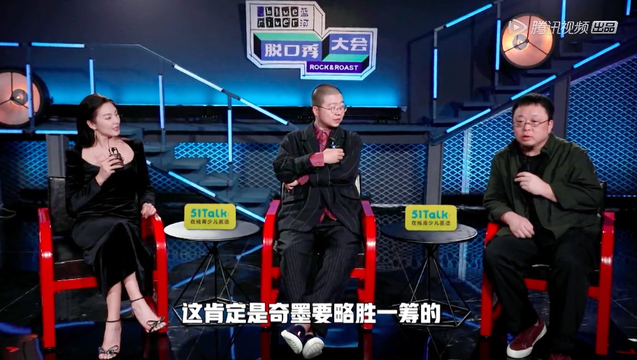 带货能力被质疑的老罗，更需要在抖音上讲脱口秀