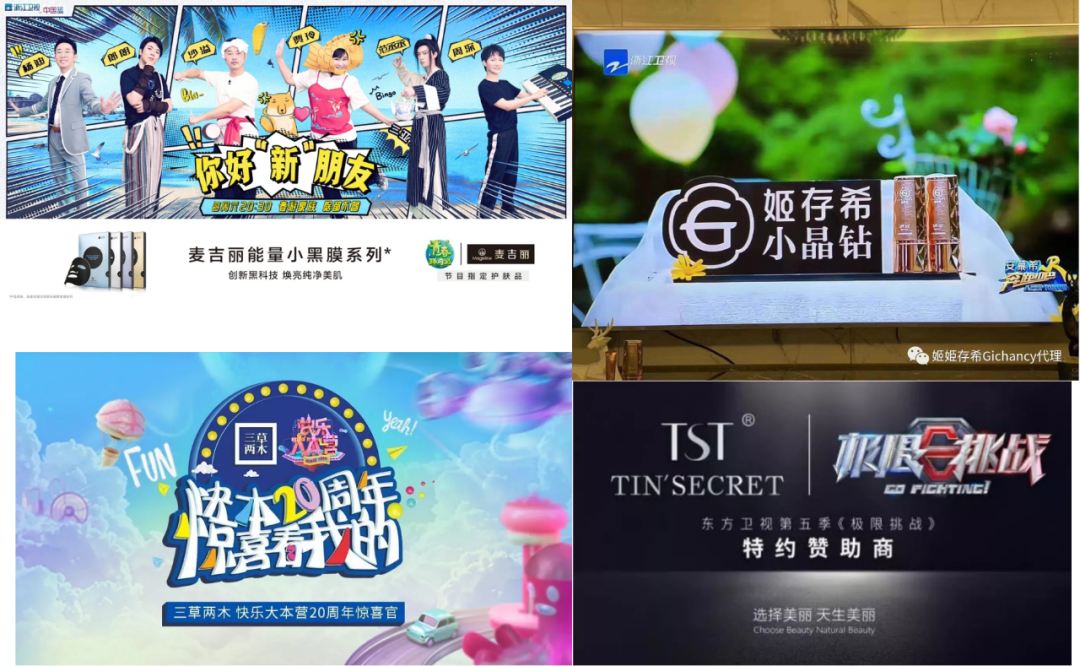 微商如何做私域流量的？