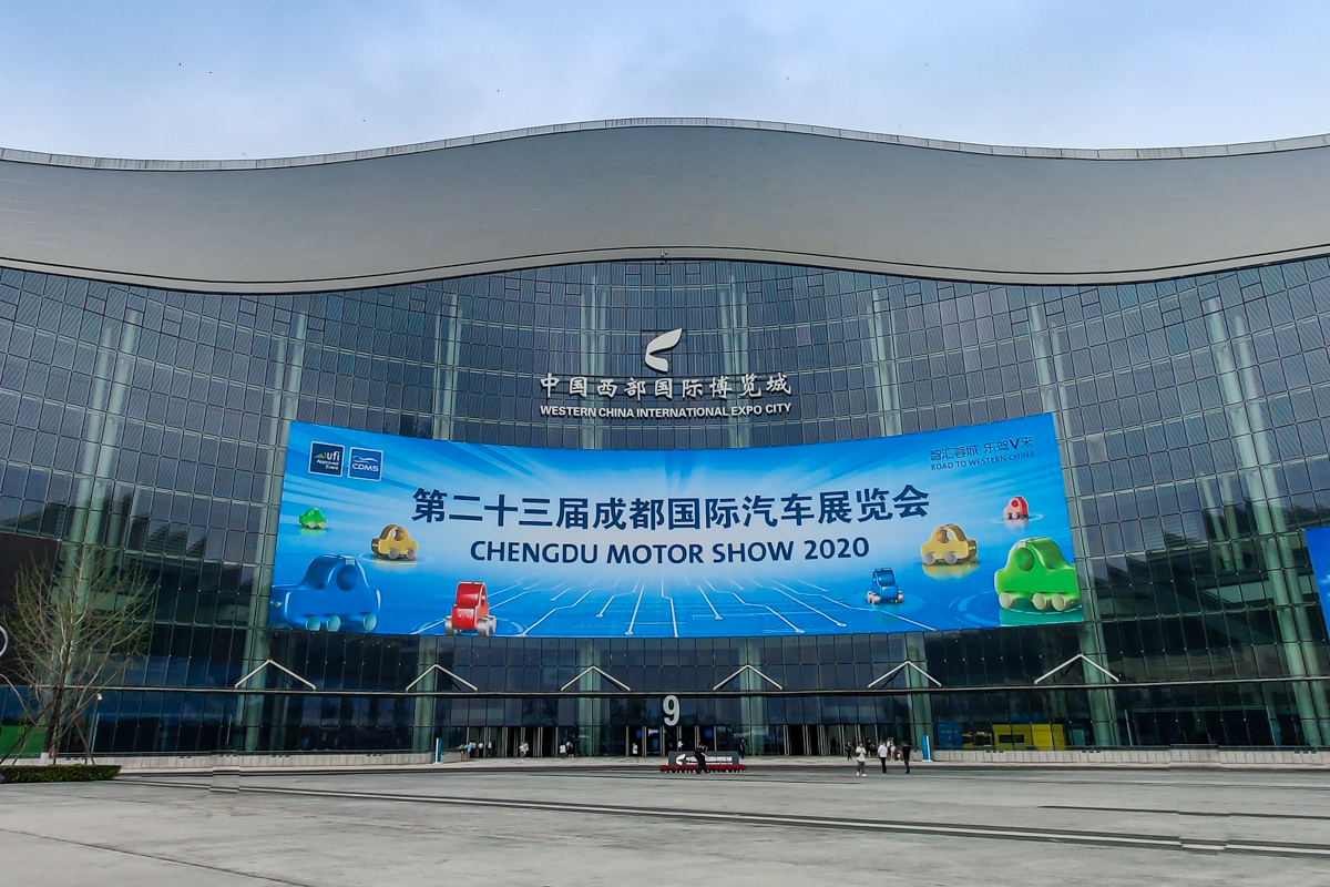 【直击成都车展】疫情后首个A级车展，各大汽车品牌新车争先亮相