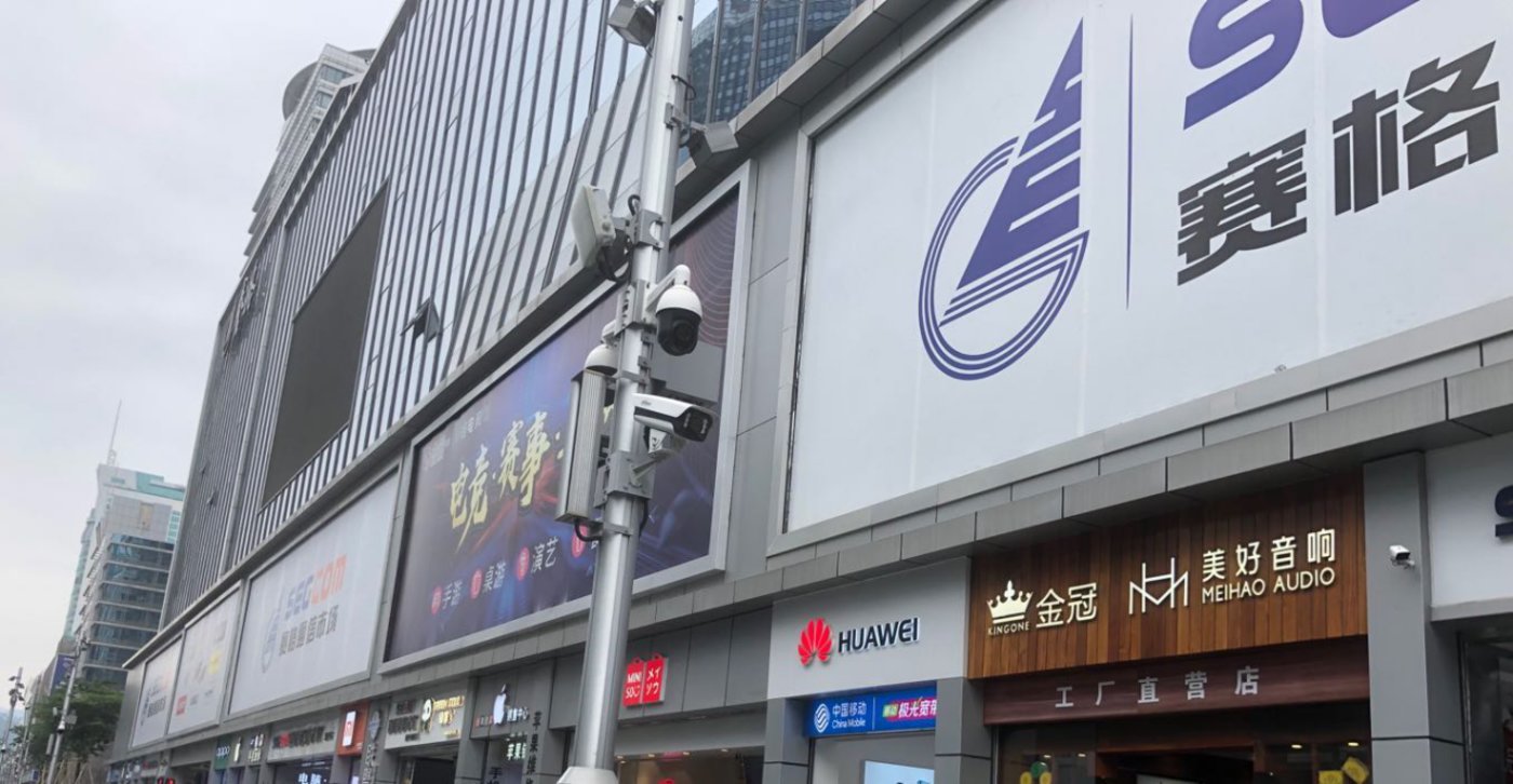 电商百亿补贴下的手机商家：啥时候是个头？