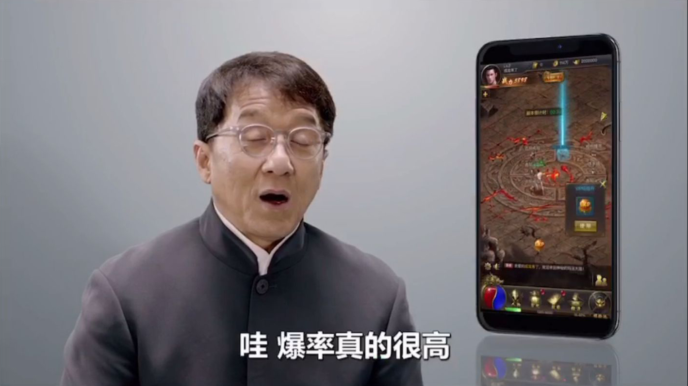 买量停不下来，“传奇”陷入死循环