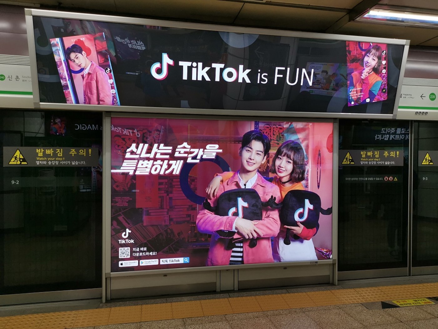 美国年轻人不“答应”Tik Tok禁令，但没什么卵用