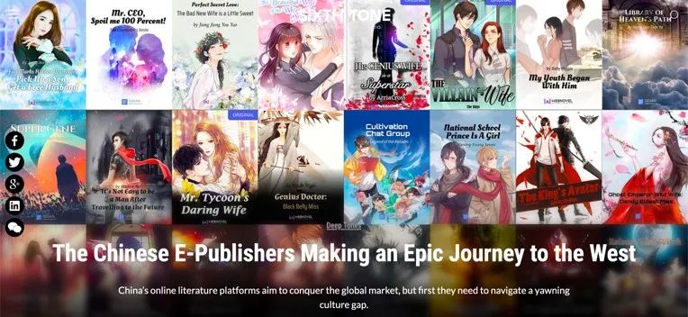 外国网友也爱“修仙”