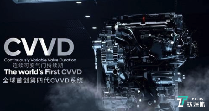 CVVD连续可变气门技术