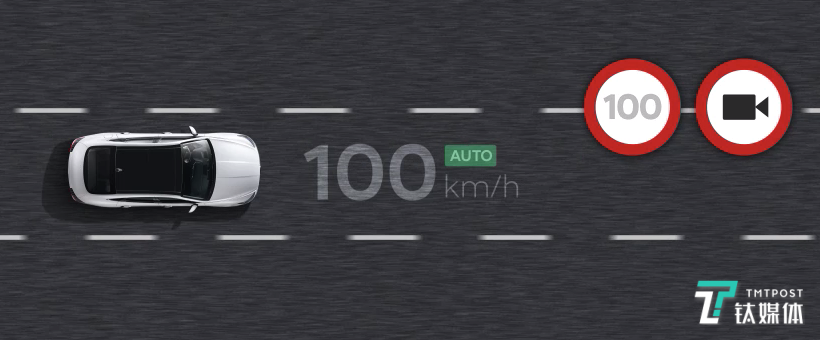 NSCC导航智能巡航控制