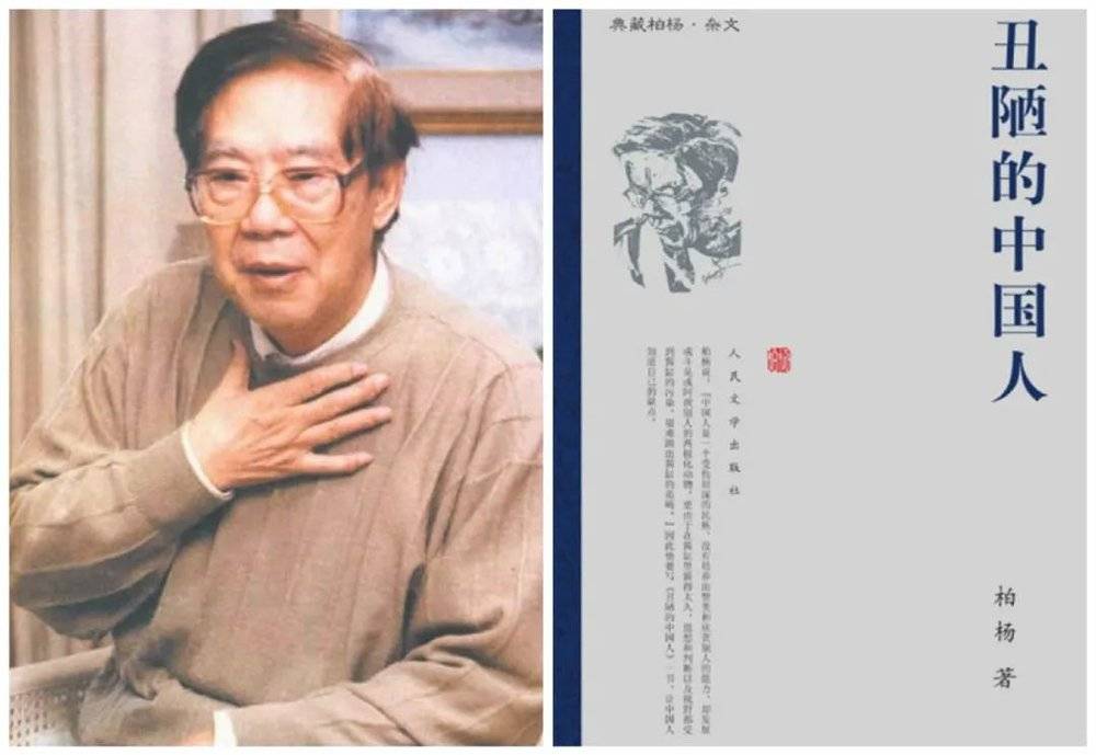 （这是当年多少人的&ldquo;红宝书&rdquo;）