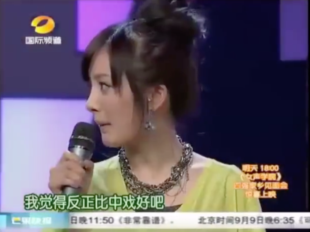 “中戏出演员，北电出明星”？