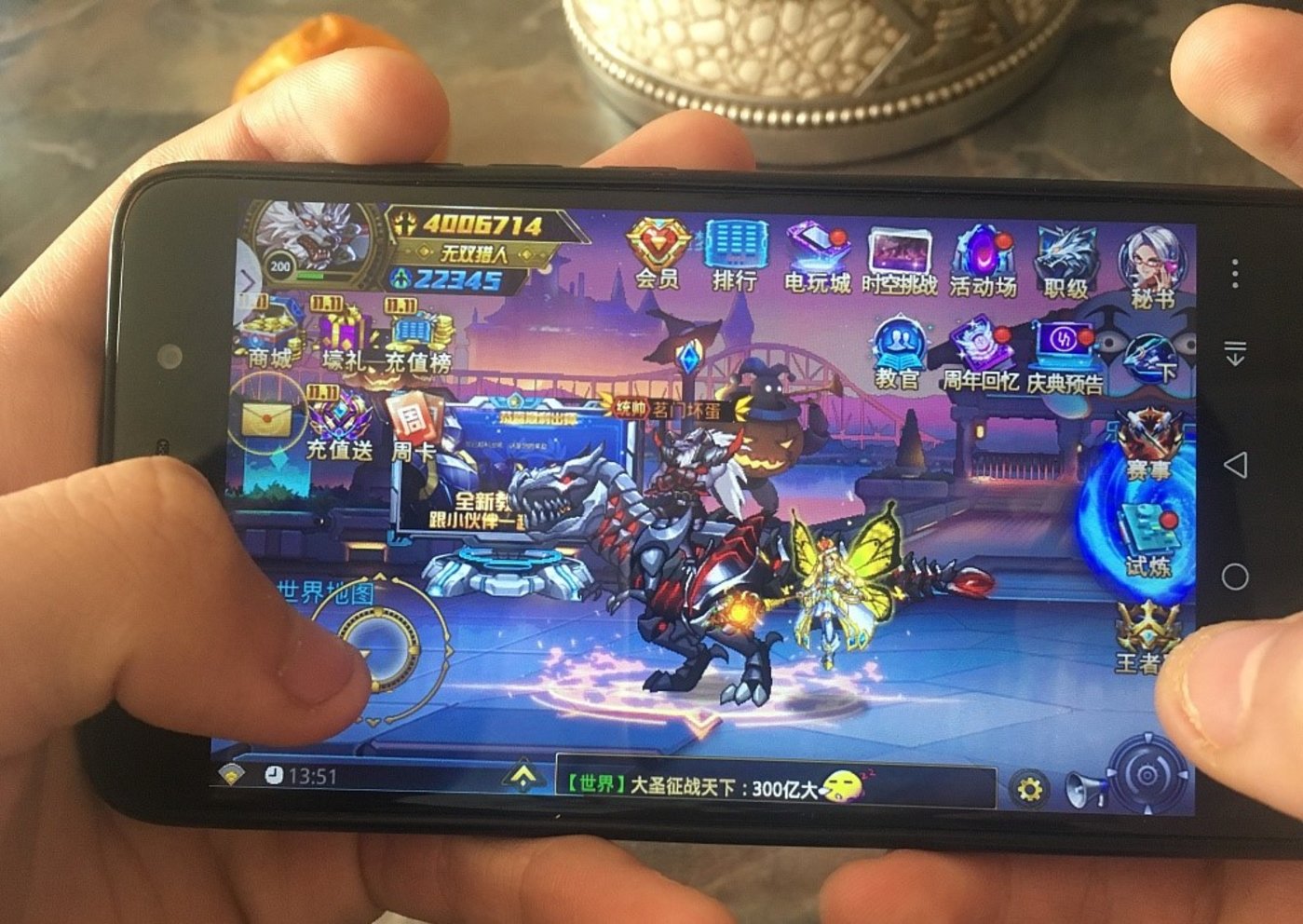 30%抽成已成为游戏行业进步“拦路虎”？