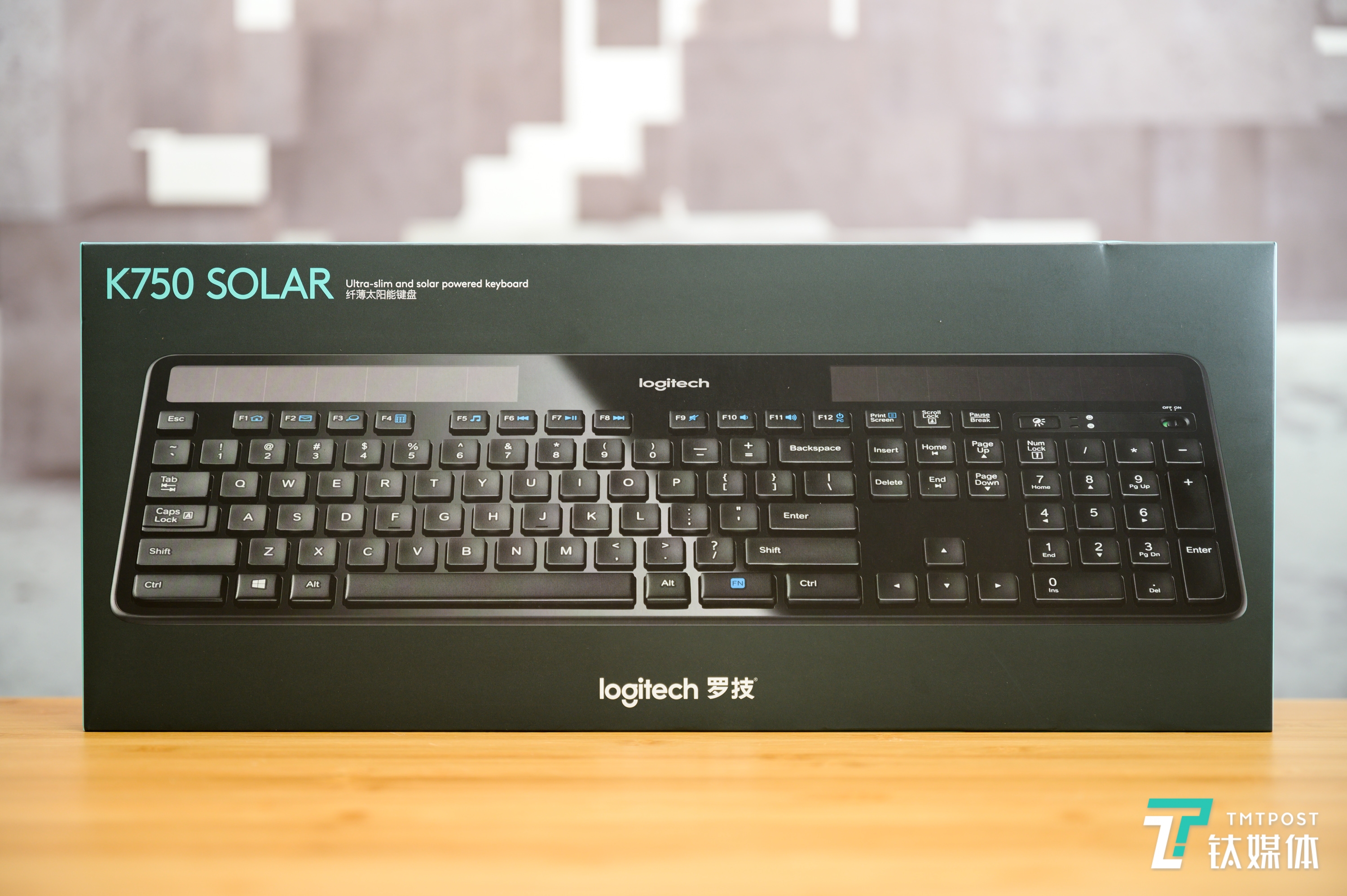 产品外包装采用了更加现代化的风格