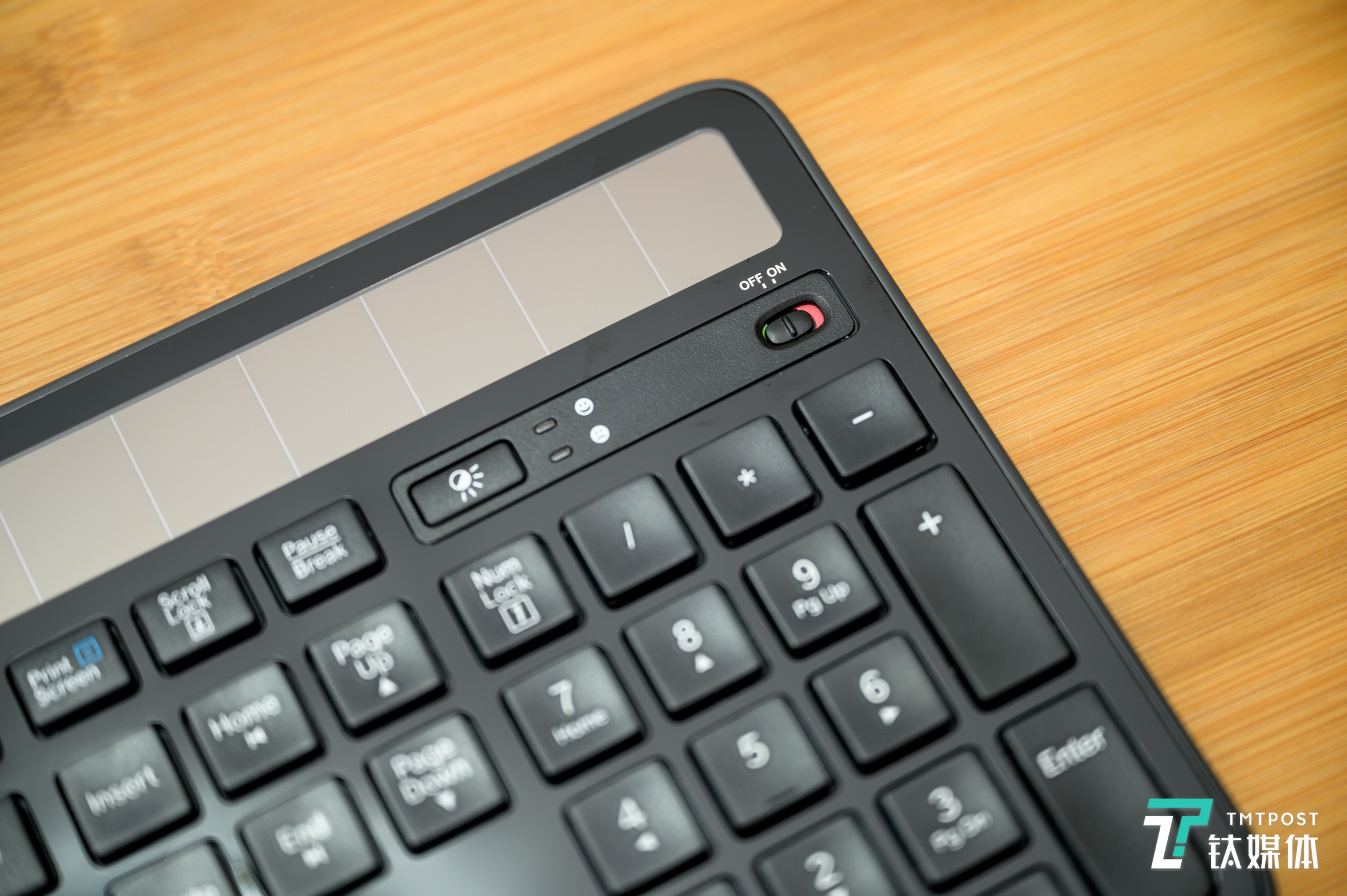 用于接收光能的充能区域