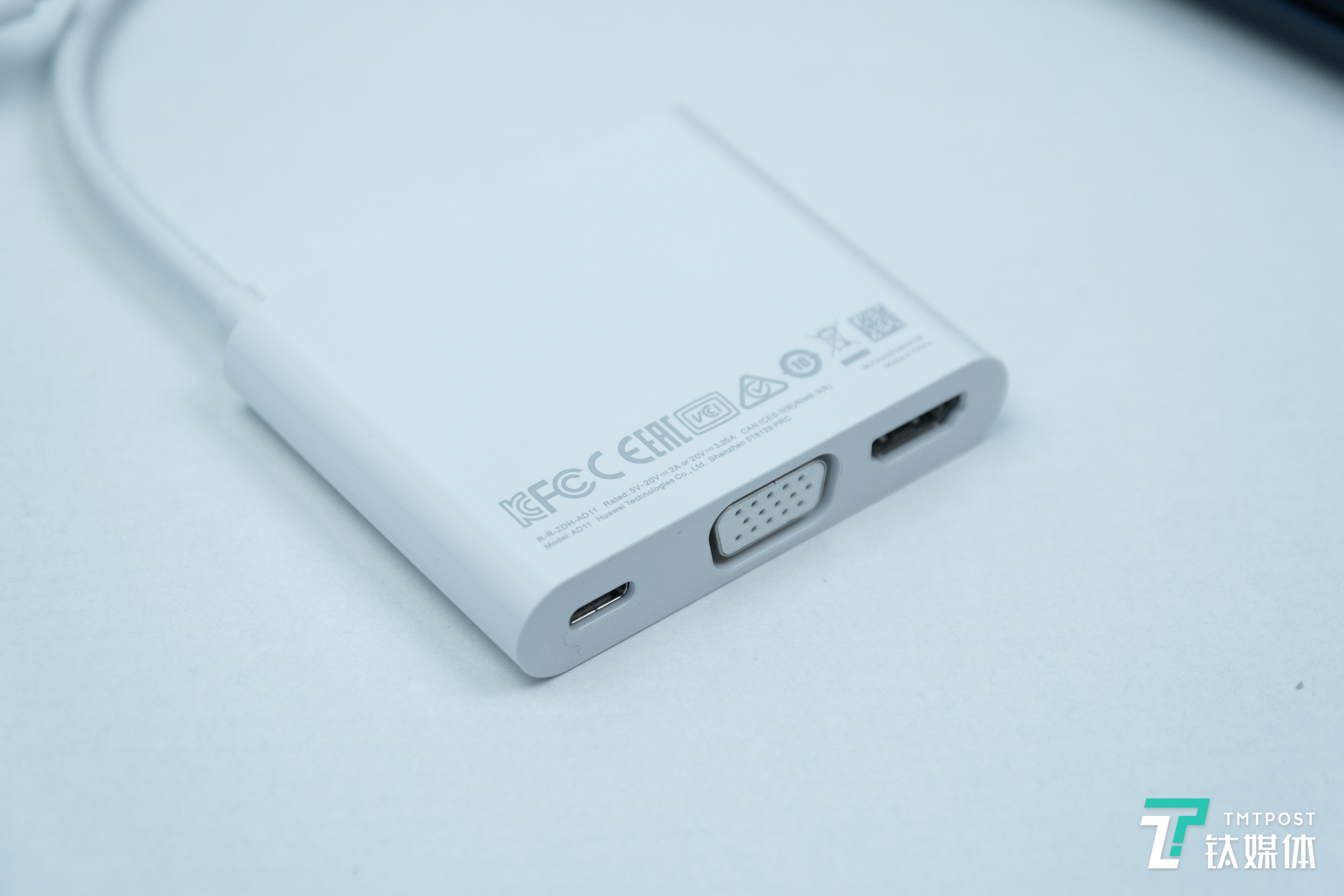 MateBook X附赠转接口