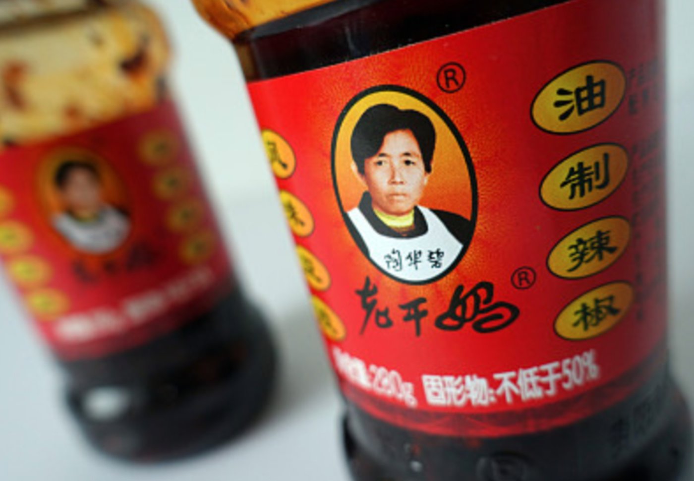 老干妈，逃不出的辣酱瓶