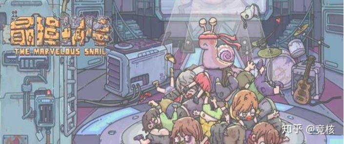 吉比特营收结构畸形，《最强蜗牛》不及预期，如何破局？