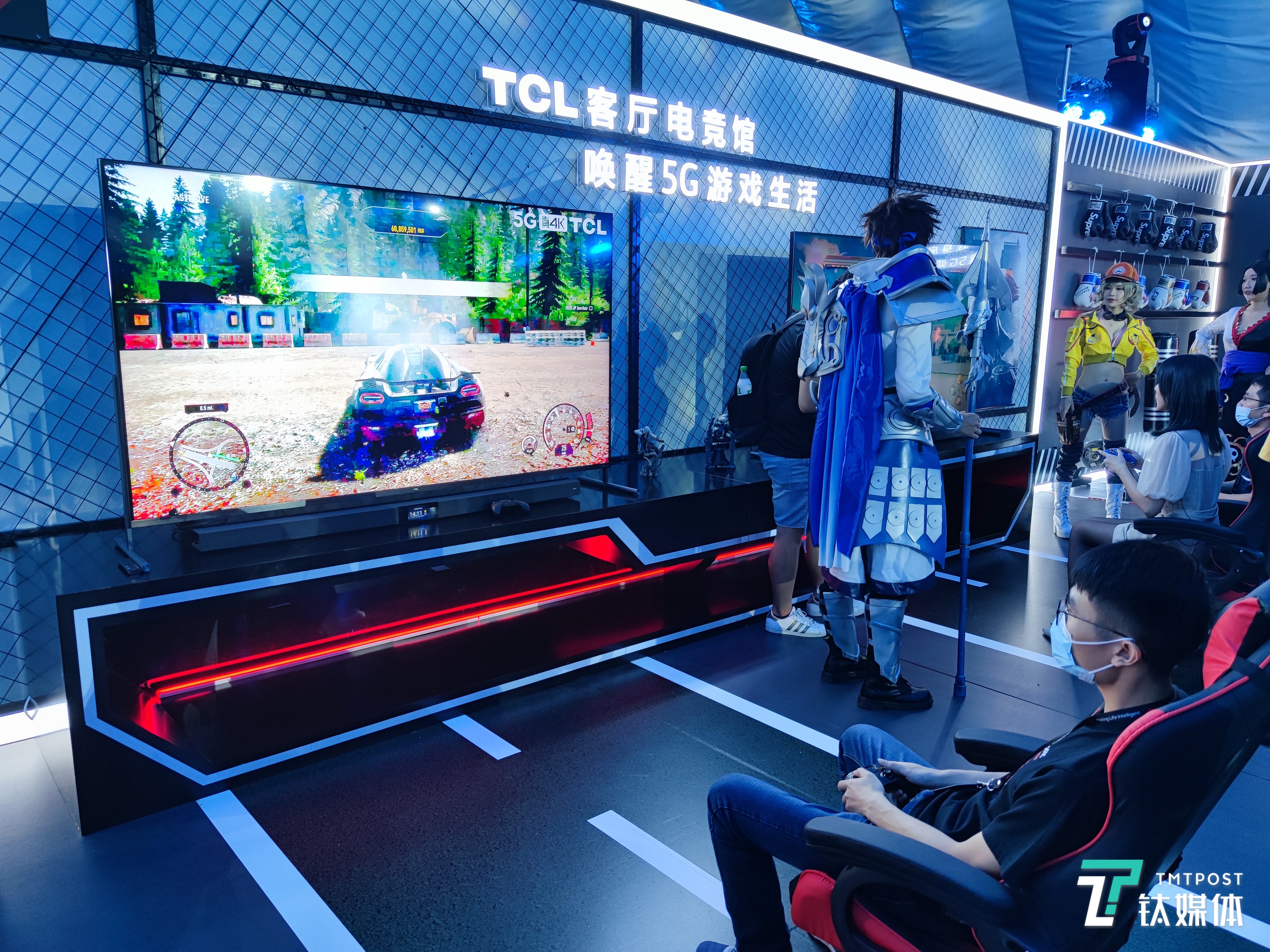 5G网络云游戏体验