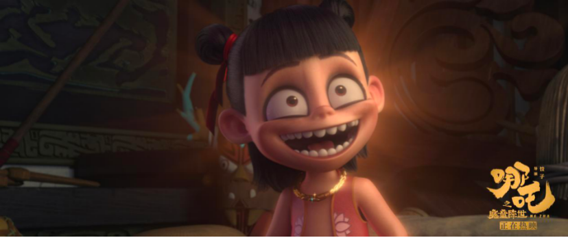 光线“复活”倒计时？