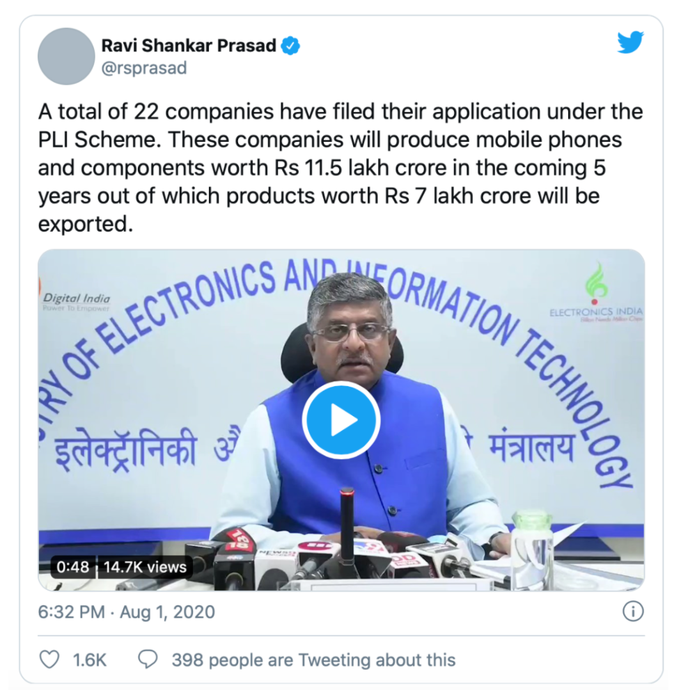 印度电子和信息技术部长宣布由22家企业申请PLI计划/推特