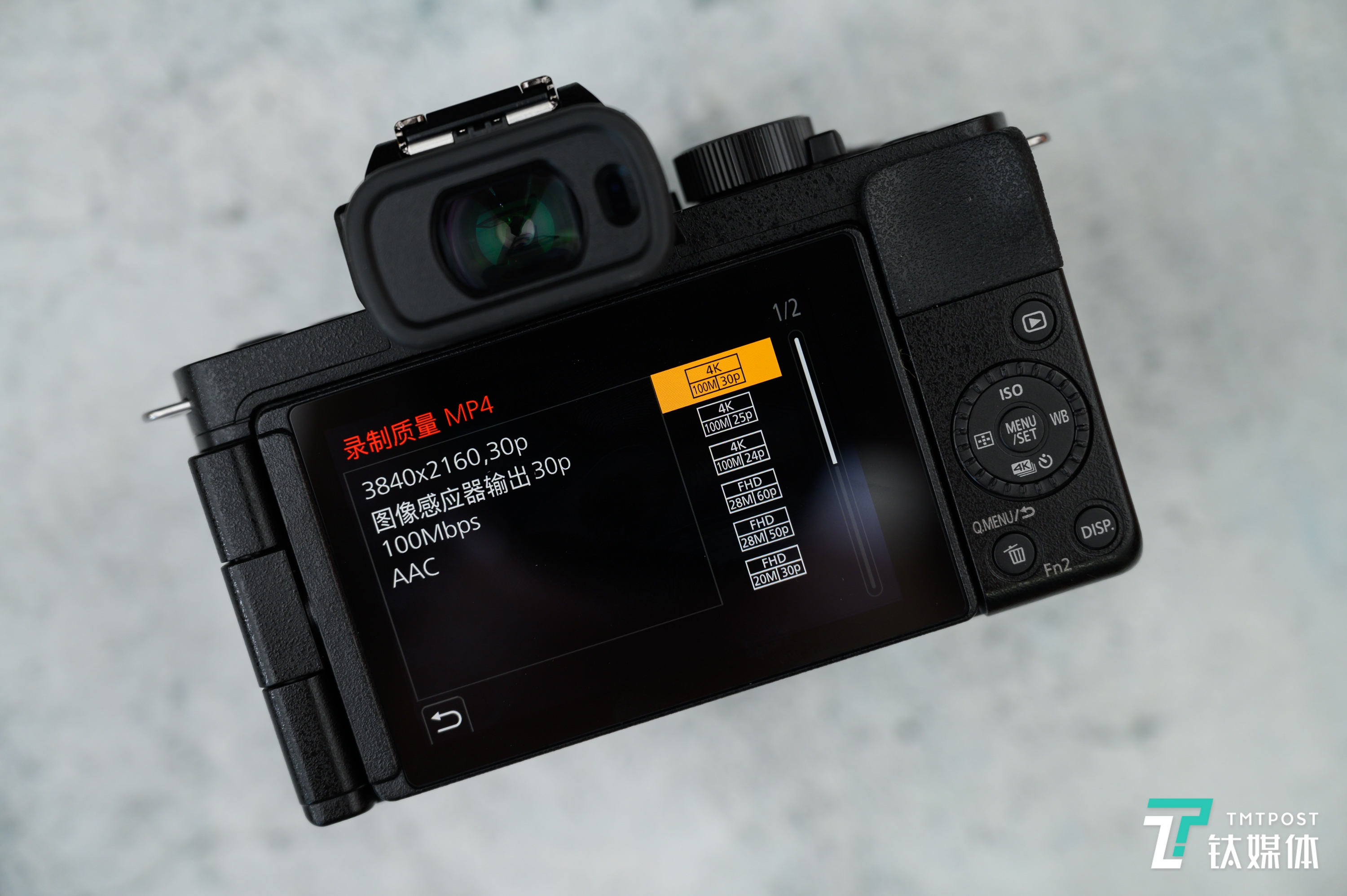 丰富的视频记录格式