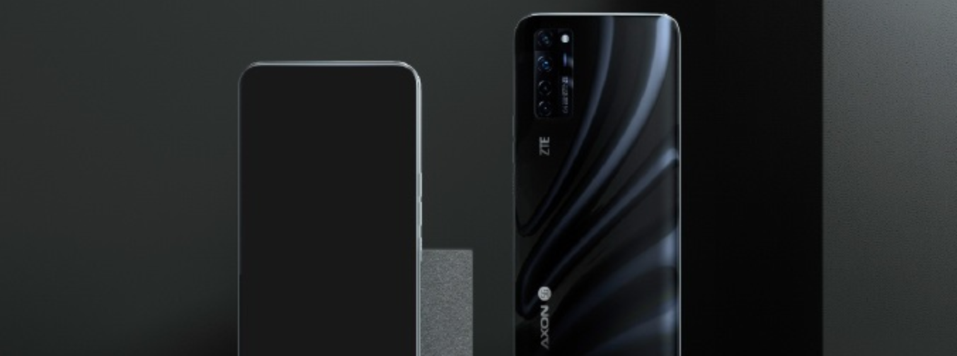 中兴抢跑“屏下摄”能抢到什么？