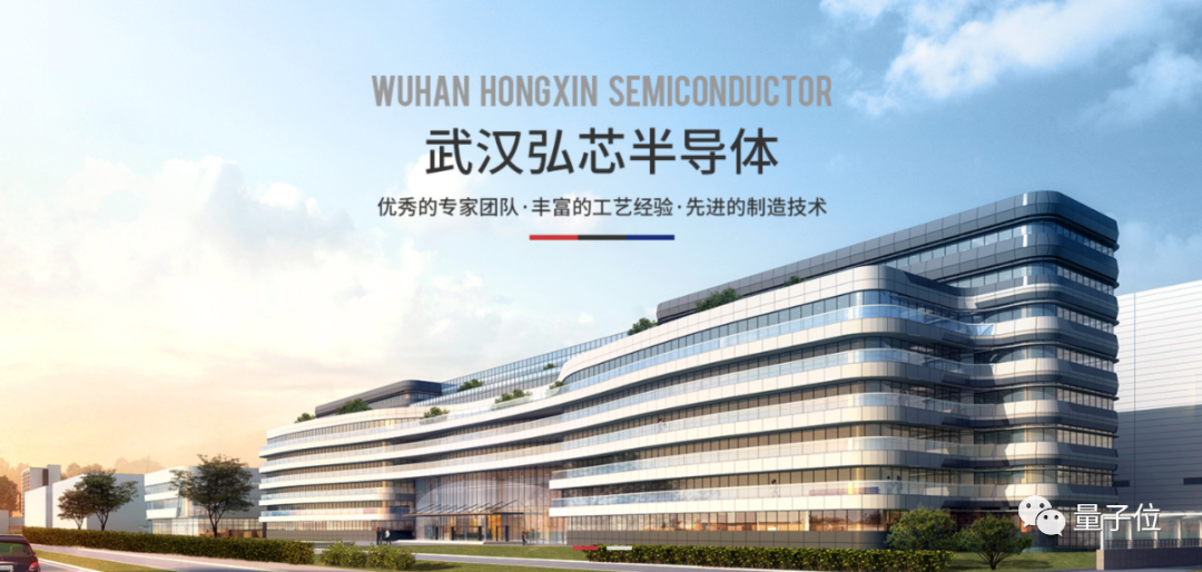 武汉千亿投资、台积电大牛掌舵的芯片项目官宣停摆
