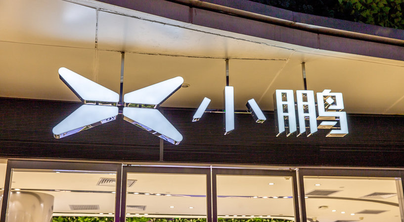 Xpeng Pulls off Largest EV Maker IPO