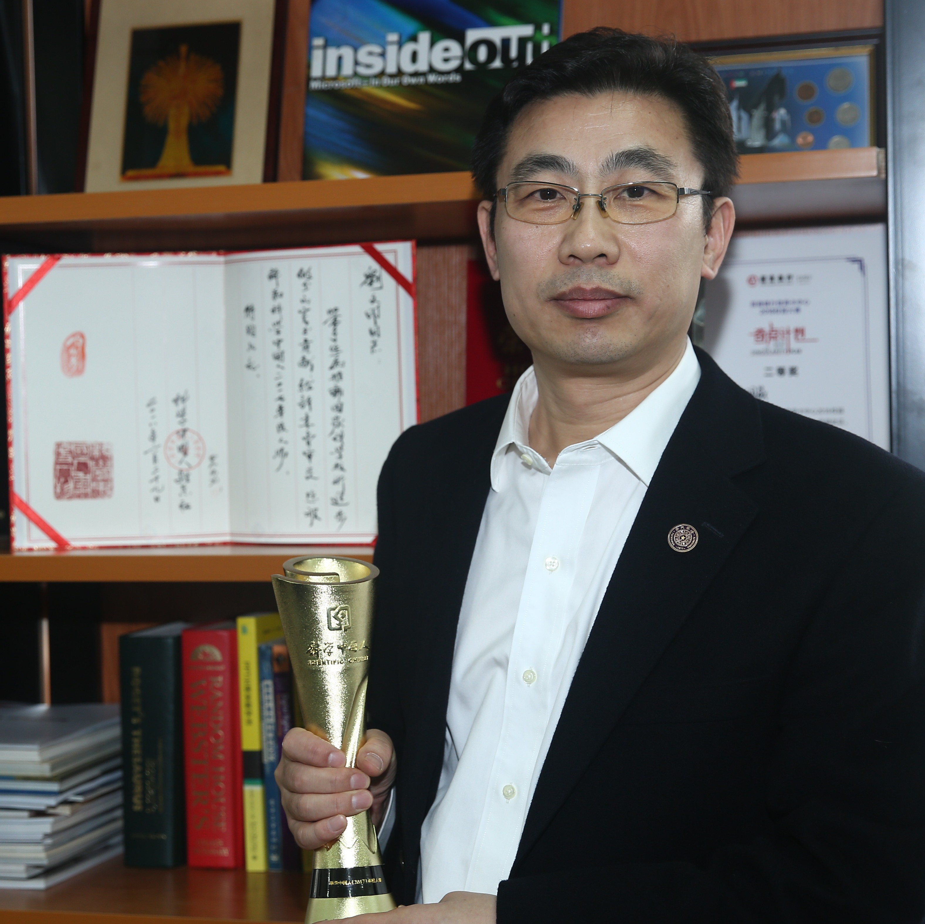 主讲人：登录科技创始人刘文印