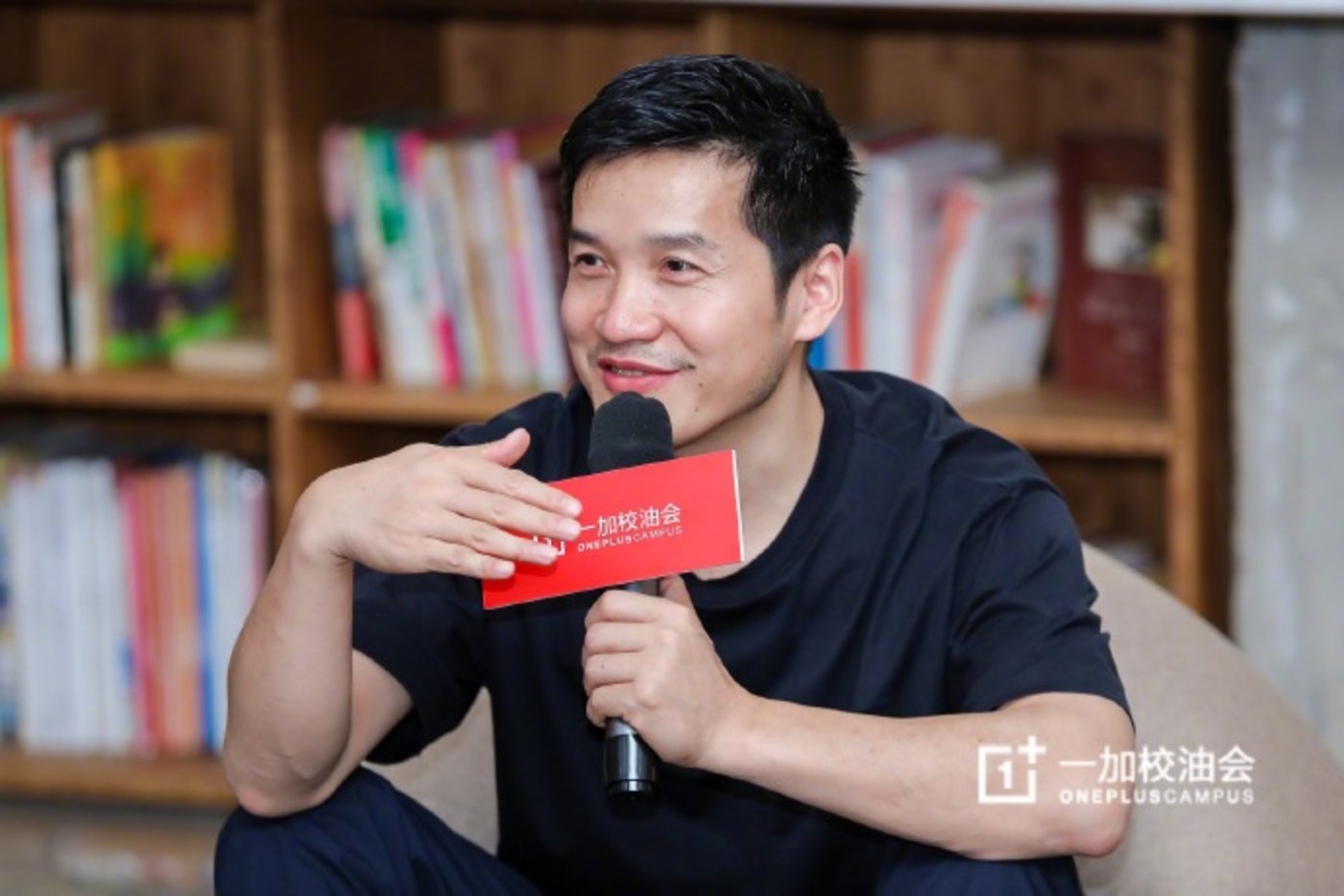 刘作虎的OPPO往事