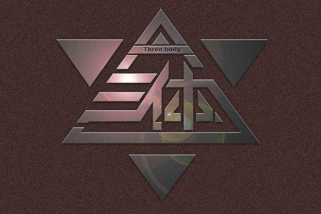 对话三体宇宙CEO许垚：《三体》为什么选择了Netflix