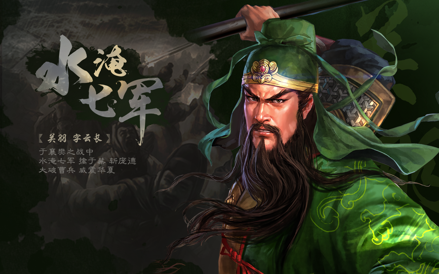 印度封禁腾讯吃鸡手游；阿里《三国志・战略版》H1流水37亿丨游戏产业周报